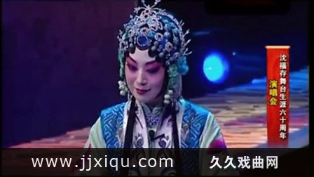 京剧传统戏经典唱段100首