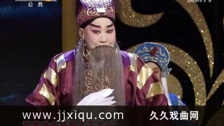 2017秦之声名师高徒秦腔大赛